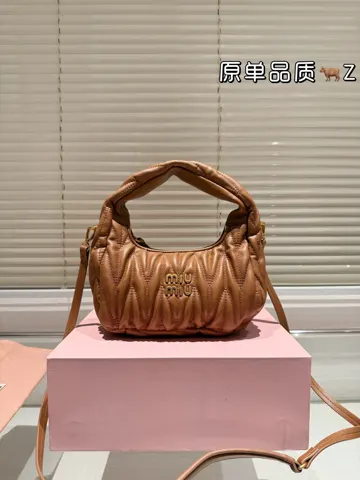 MiuMiu Tote