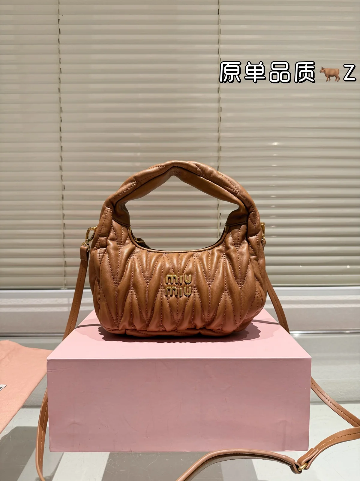 MiuMiu Tote