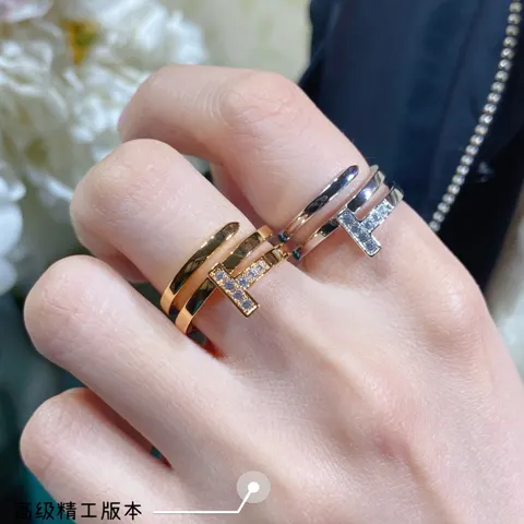 Tiffany three-circle double t ring