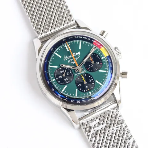 Breitling Watch