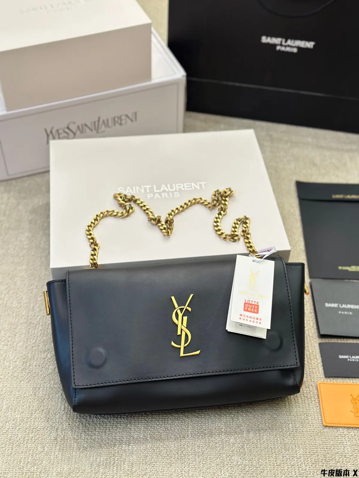 Yves Saint Laurent Bag