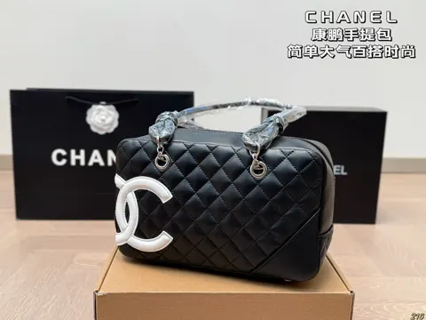 Chanel Bag