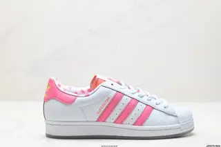 Adidas Originals Superstar Shell Toe Series Low-top Classic All-match Casual Sports Shoes GX3641