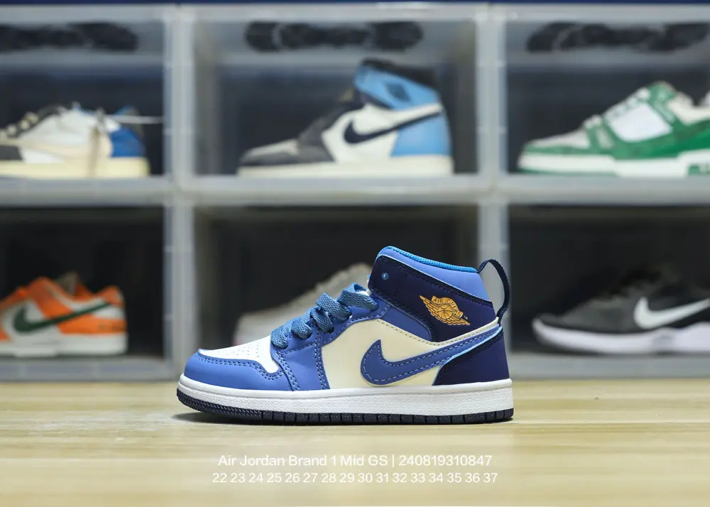 Jordan/Jordan children’s shoes are online
