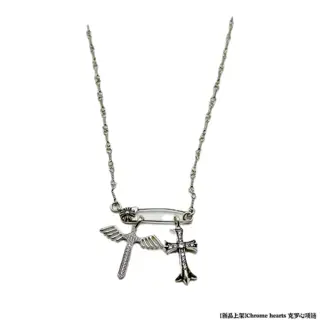 Chrome Hearts necklace