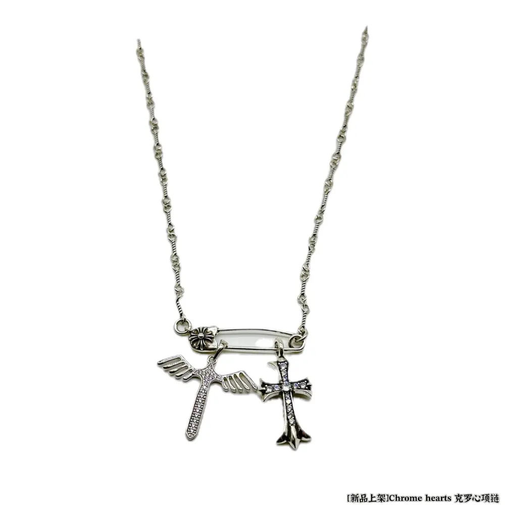 Chrome Hearts necklace