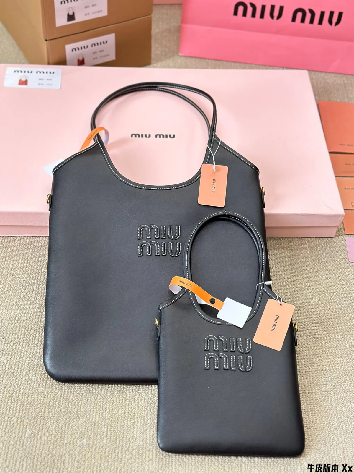 MiuMiu Tote