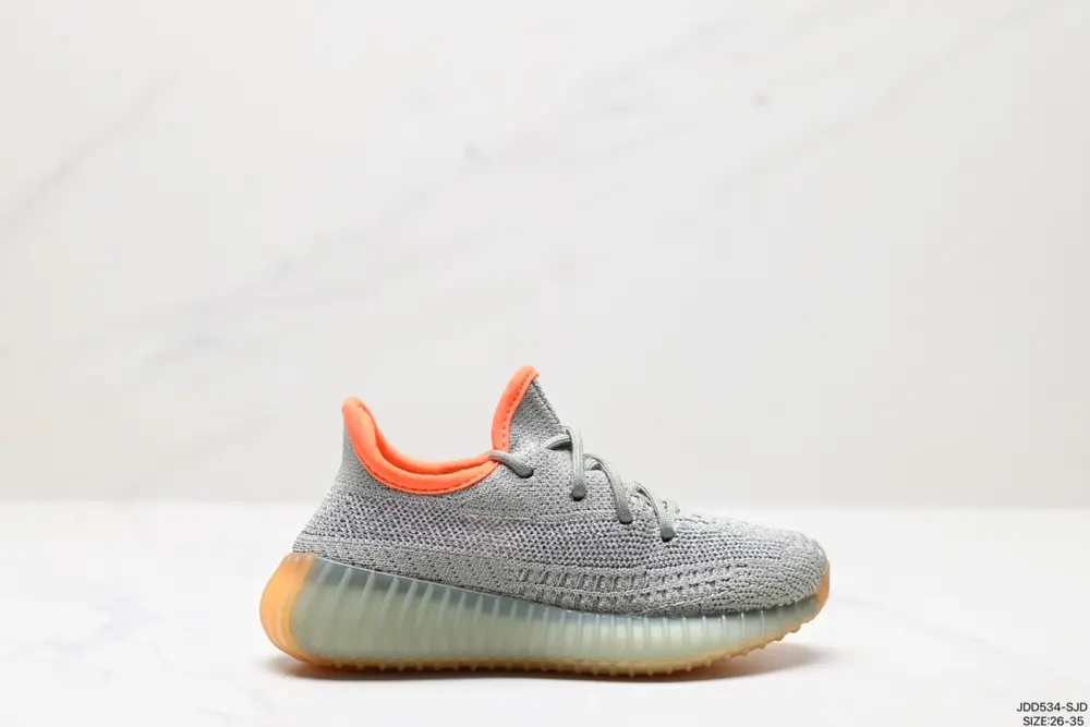Adidas Yeezy Boost 350v2 Coconut Children’s Shoes Popcorn Casual Sports Running Shoes FV5675