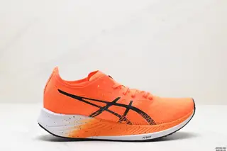 Asics MAGIC SPEED stable running shoes 1011B393-001