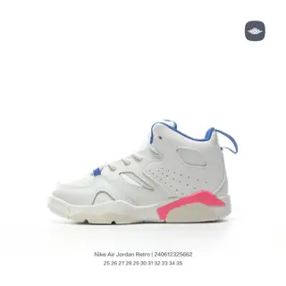 Jordan/Jordan trendy children’s shoes for middle and older students