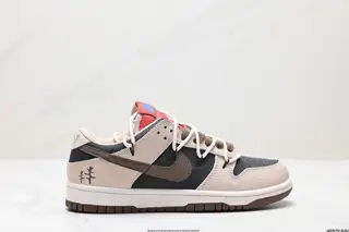 Nike SB Dunk Low Cocoa Mocha American Black Brown Sneakers DR9704-200