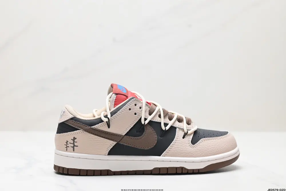 Nike SB Dunk Low Cocoa Mocha American Black Brown Sneakers DR9704-200