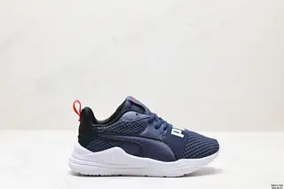 Children’s shoes PUMA Wired Run Pure Puma Lightweight and comfortable Fashionable 390848