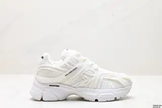 Balenciaga Phantom mesh fabric 679339