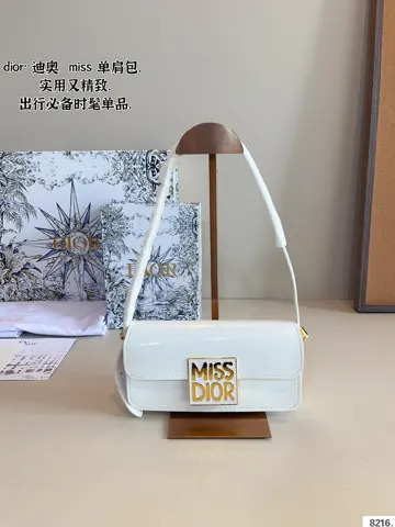 Dior Bag