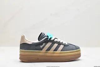 Adidas Originals Gazelle Bold W Antelope Platform Series Retro Versatile Thick-soled Shoes IE0428