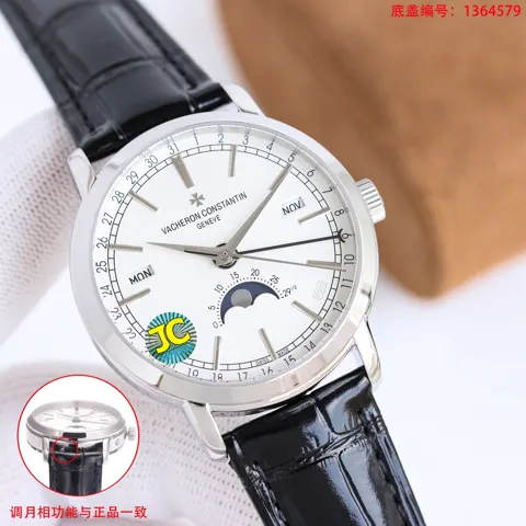 Vacheron Constantin Dauphine 4010T
