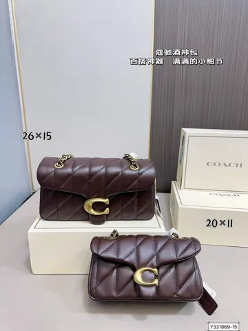 COACH Dionysus