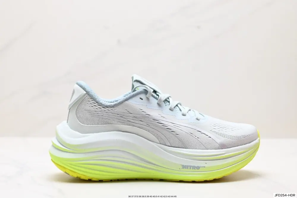 Puma Race TO Beat The Elite Shoes 310088