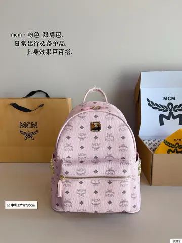 MCM Backpack
