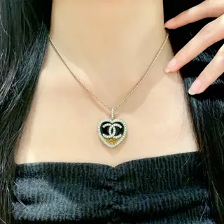 Chanel vintage letter necklace