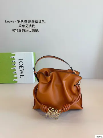 Loewe Bag