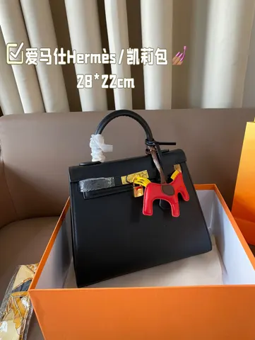 Hermès Kelly