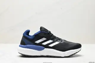 Adidas Solarboost 5 new running shoes IF4848