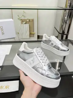 Dior Star sneakers are a fashionable item