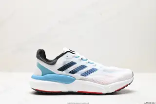 Adidas Solarboost 5 new running shoes