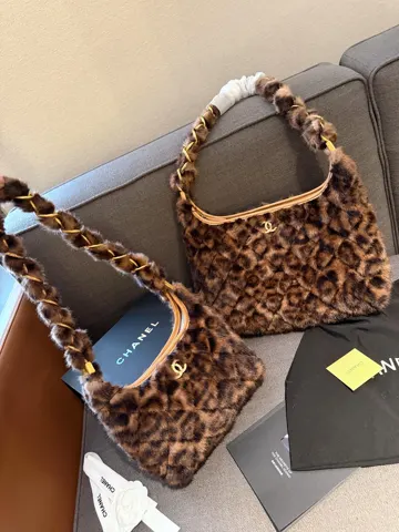 Chanel Hobo