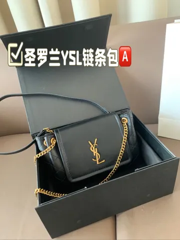 Yves Saint Laurent Bag