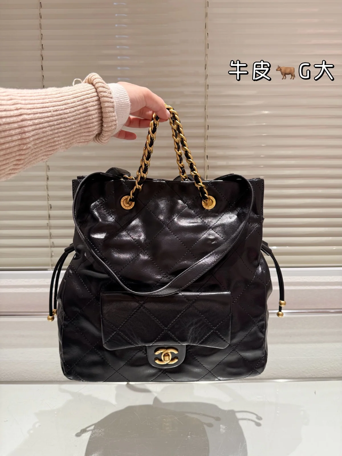 Chanel Tote