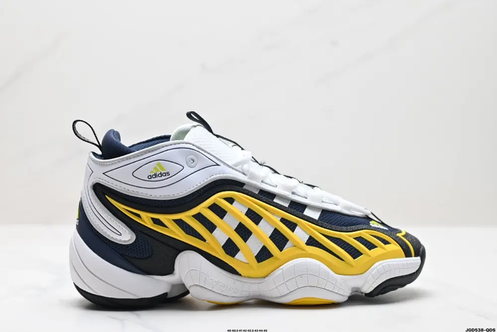 Adidas Packer x Adidas Originals Fyw Intimidation Pack TPU sports fashion wear-resistant GX6124