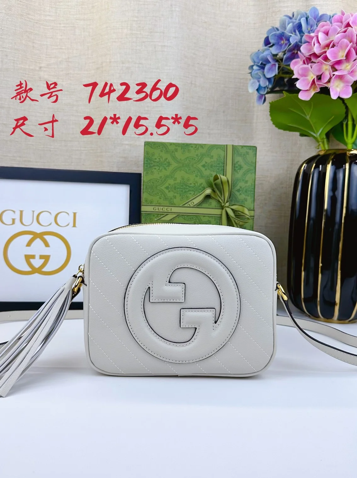 Gucci Shoulder Bag