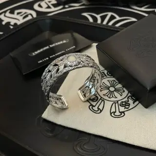 Chrome Hearts Classic Wide Banana Leaf Gemstone Bracelet