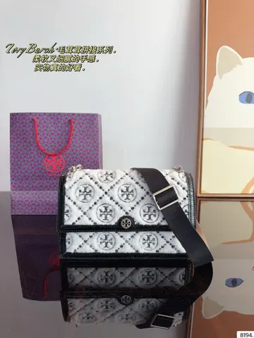 ToryBurch Bag