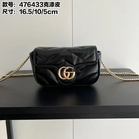 Gucci Marmont