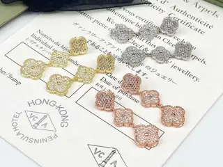 Van Cleef & Arpels Four-leaf Clover Diamond Triple Flower Earrings