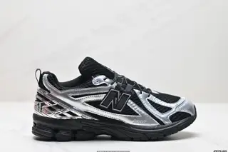 New Balance M1906 series Retro single product treasure dad shoe style Retro M1906RBS