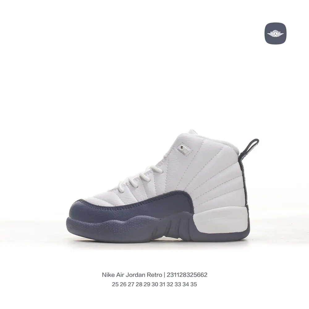 Jordan mid-to-large-sized trendy children’s shoes