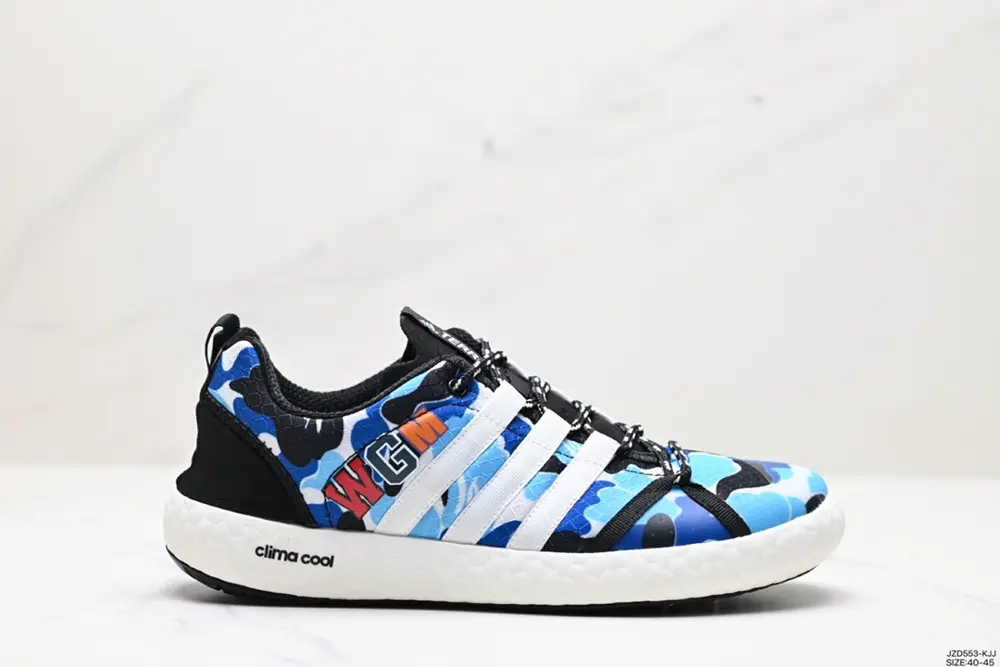 Adidas climacool Boat Lace outdoor men’s hiking shoes S76775
