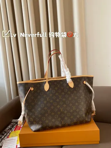 Louis Vuitton Neverfull