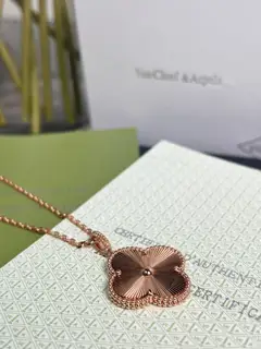 Van Cleef & Arpels Classic Large Four-Leaf Lucky Pattern Long Necklace