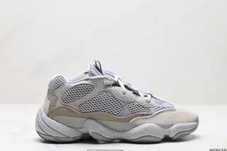 Adidas YEEZY Desert Rat Coconut 500 upper LD1600