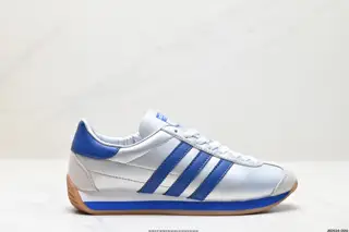 Adidas WB Country Raw rubber sole Delicate and elegant shoe shape Temperament and slim fit IE4230
