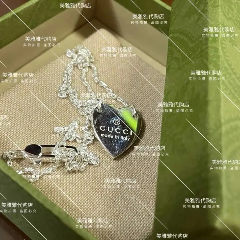 Gucci Silver Heart Shaped Couple Classic Pendant Valentine’s Day Necklace for Men and Women