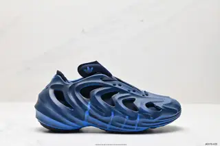 Adidas originals adiFOM Q “BlackCarbon” shock-absorbing