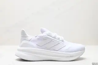 Adidas Ultraboost Light wear-resistant and shock-absorbing casual sports running shoes LD8881
