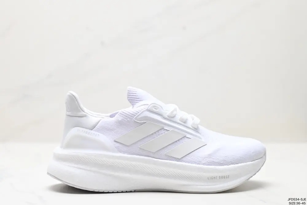 Adidas Ultraboost Light wear-resistant and shock-absorbing casual sports running shoes LD8881